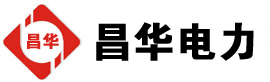 通海口镇发电机出租,通海口镇租赁发电机,通海口镇发电车出租,通海口镇发电机租赁公司-发电机出租租赁公司