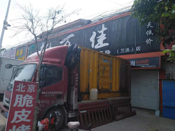 玉门租赁发电机-柴油发电机组在火车站的应用